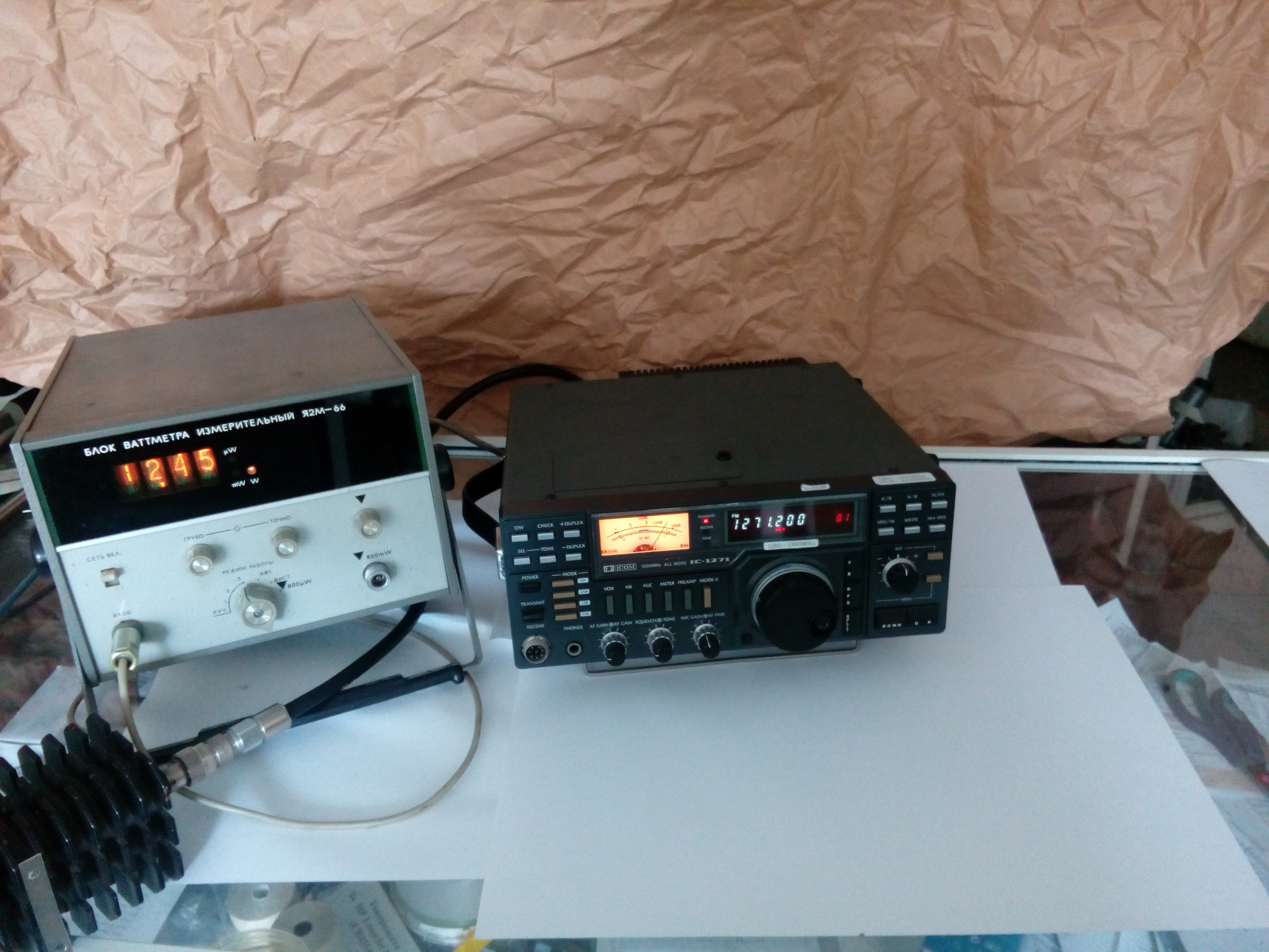 ICOM IC-1271 It is a 1296 MHZ all mode machine - Click Image to Close
